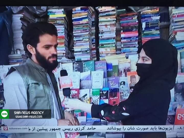 پوشاندن صورت مجریان زن به دستور طالبان + تصاویر پوشاندن صورت مجریان زن به دستور طالبان + تصاویر