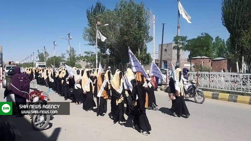 تصویر/ پوشش عجیب زنان افغانستان در بلخ