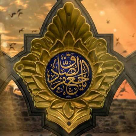 عکس پروفایل به مناسبت شهادت امام صادق (ع) عکس پروفایل به مناسبت شهادت امام صادق (ع)