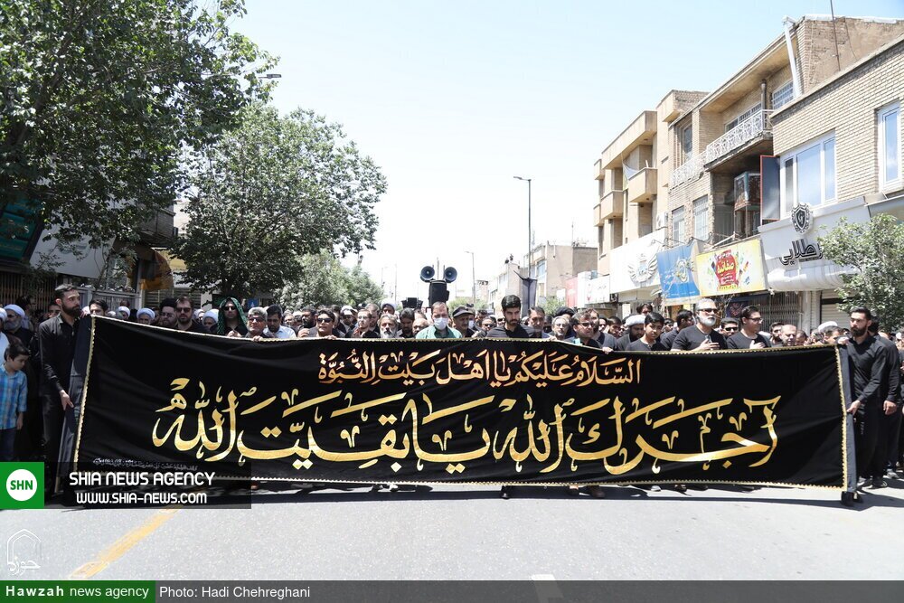 تصاویر/ دسته عزاداری شهادت امام جعفر صادق (ع) با حضور آیت الله وحید خراسانی تصاویر/ دسته عزاداری شهادت امام جعفر صادق (ع) با حضور آیت الله وحید خراسانی