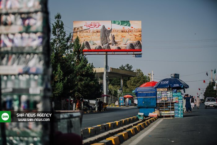 گزارش تصویری/ بیلبورد های محرم در كابل