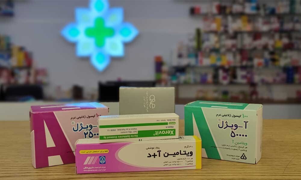 تأمین ویتامین آ مورد نیاز بدن با مصرف این غذاها تأمین ویتامین آ مورد نیاز بدن با مصرف این غذاها