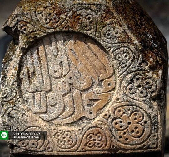 اولین قبرستان مسلمانان ایران + تصاویر اولین قبرستان مسلمانان ایران + تصاویر