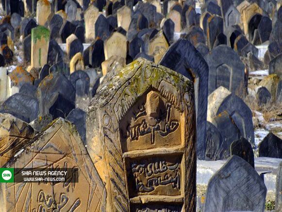 اولین قبرستان مسلمانان ایران + تصاویر