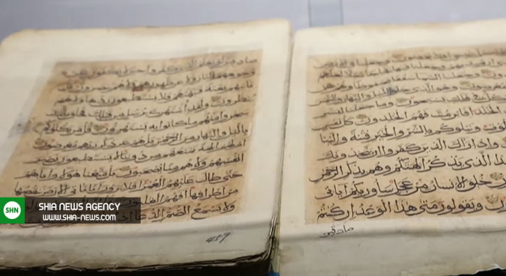 قدیمی ‌ترین نسخه‌ خطی قرآن جهان در چین+ تصاویر