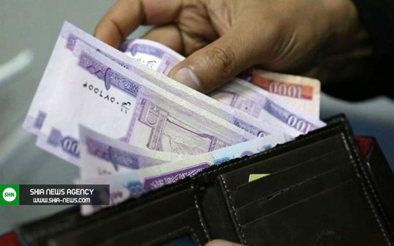 احتمال افزایش حقوق کارمندان احتمال افزایش حقوق کارمندان