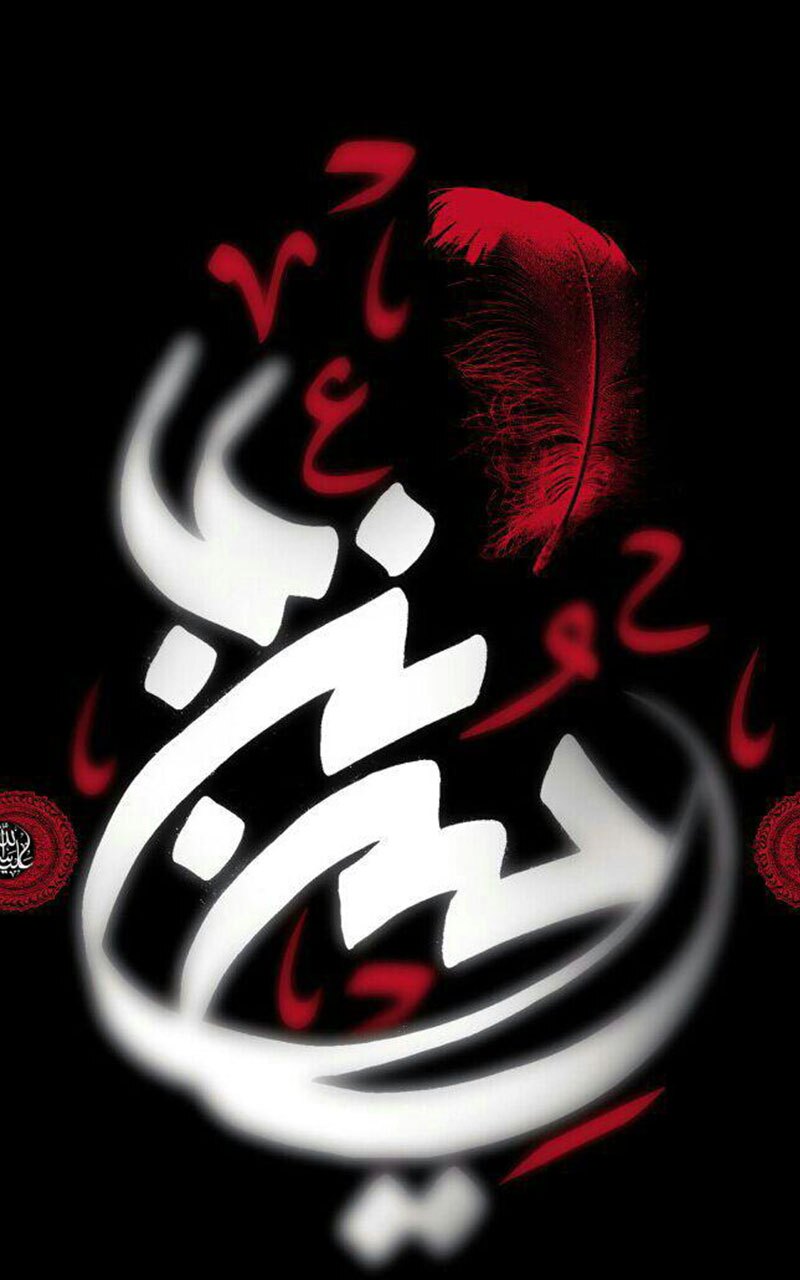 عکس استوری و عکس پروفایل ماه محرم ۱۴۰۱ + متن و جملات ماه محرم