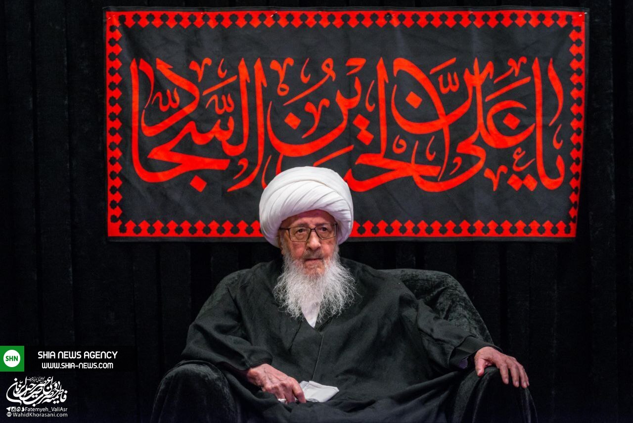 تصاویر/ عزاداری شهادت امام سجاد(ع) در دفتر آیت الله وحید خراسانی تصاویر/ عزاداری شهادت امام سجاد(ع) در دفتر آیت الله وحید خراسانی