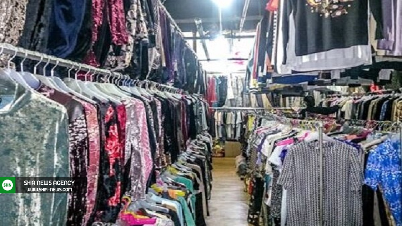 رونق بازار پوشاک دست دوم در ایران