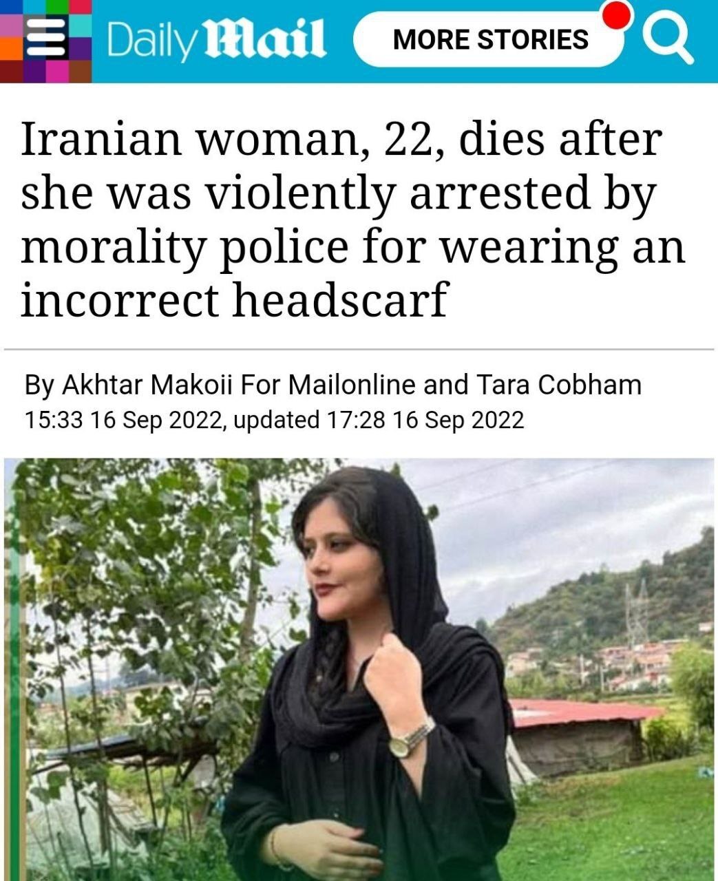 مرگ مهسا امینی تیتر اول رسانههای جهان شد مرگ مهسا امینی تیتر اول رسانههای جهان شد