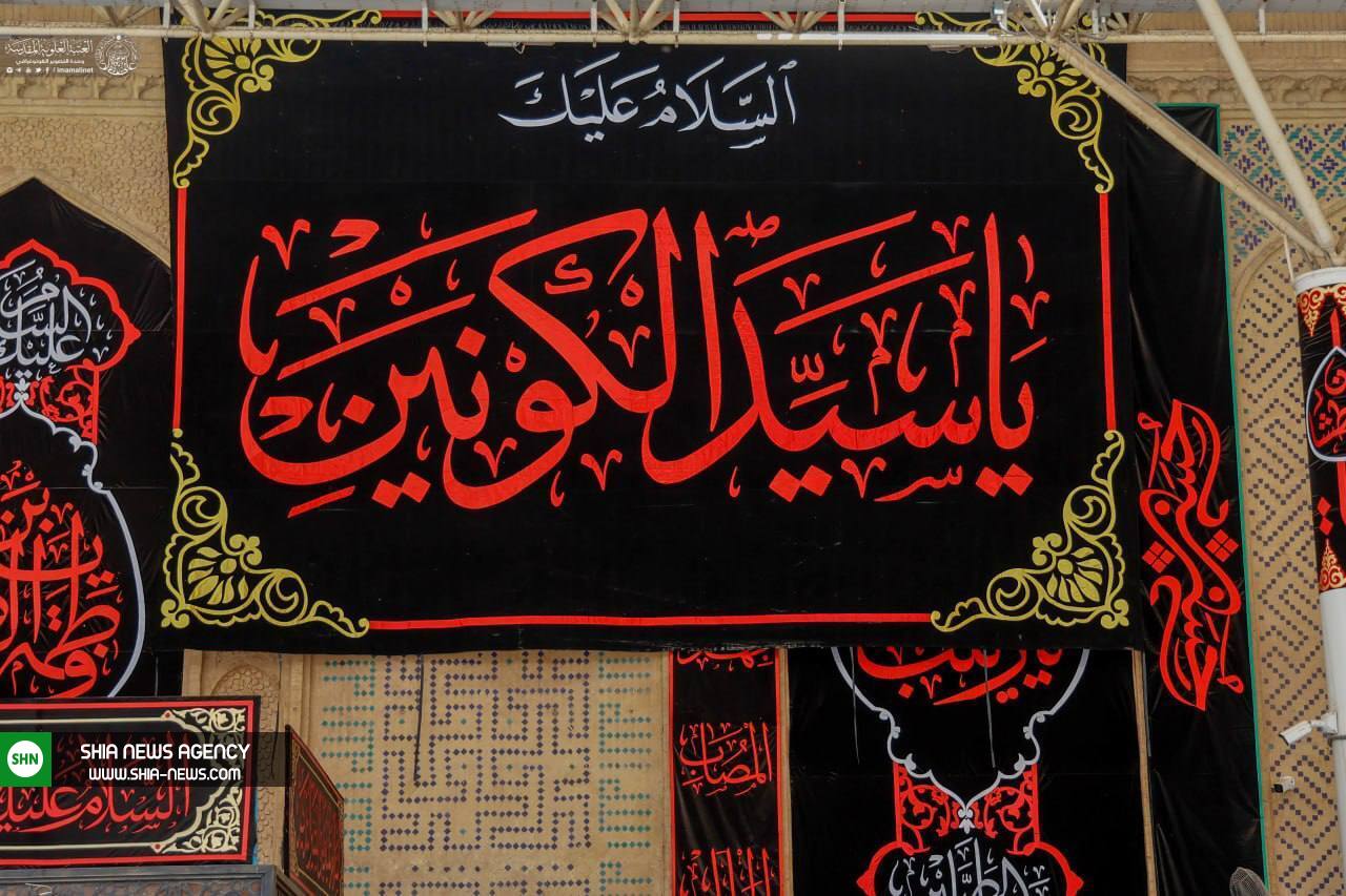 تصاویر/ حرم امام علی(ع) در آستانه وفات حضرت رسول اکرم(ص)