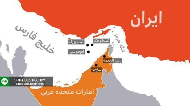 افشاگری اسناد محرمانه بریتانیا درباره حاکمیت جزایر سه گانه ایران
