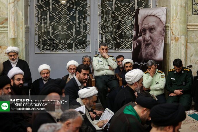 مراسم بزرگداشت آیت الله ناصری در قم مراسم بزرگداشت آیت الله ناصری در قم