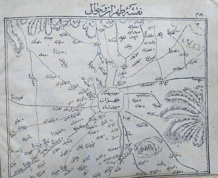 تصویر قدیمی‌ترین نقشه تهران