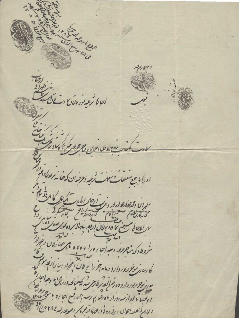 اجاره خانه در دوران قاجاری چقدر بود؟ اجاره خانه در دوران قاجاری چقدر بود؟
