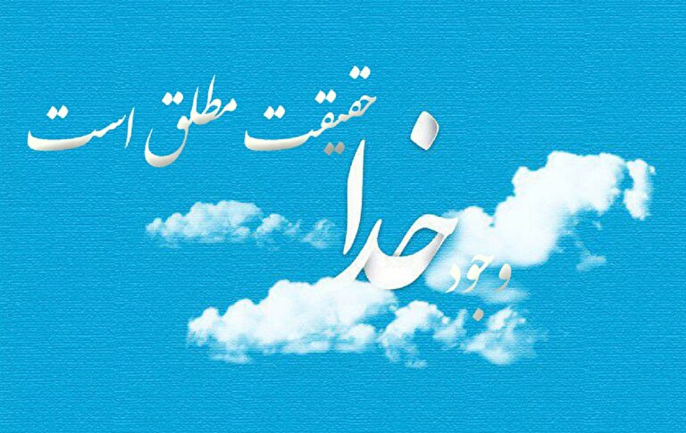 گلچین اس ام اس های زیبا درباره خداوند بزرگ+ عکس پروفایل گلچین اس ام اس های زیبا درباره خداوند بزرگ+ عکس پروفایل
