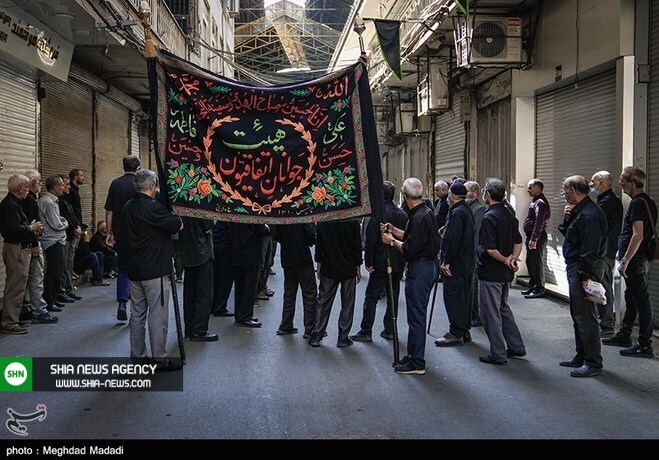 عزاداری ۲۸ صفر در بازار تهران عزاداری ۲۸ صفر در بازار تهران