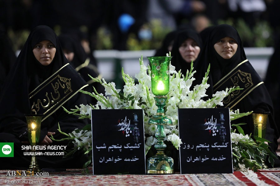 تصاویر/ آیین خطبهخوانی شب شهادت امام علی ابن موسی الرضا(ع) تصاویر/ آیین خطبهخوانی شب شهادت امام علی ابن موسی الرضا(ع)