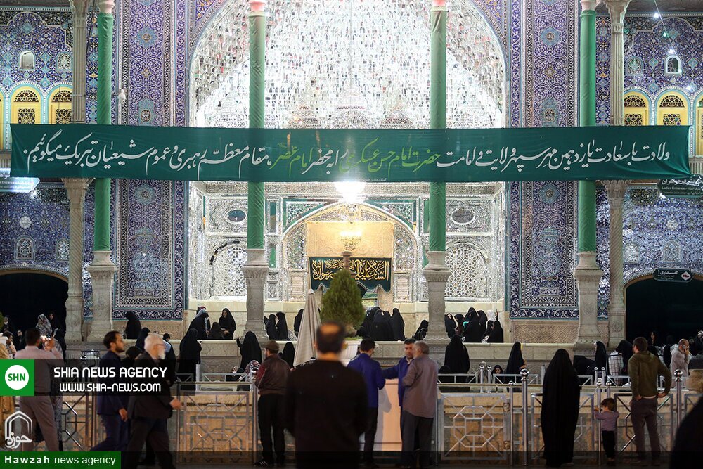 تصاویر/ حال و هوای شهر قم در شب میلاد امام حسن عسکری(ع) تصاویر/ حال و هوای شهر قم در شب میلاد امام حسن عسکری(ع)