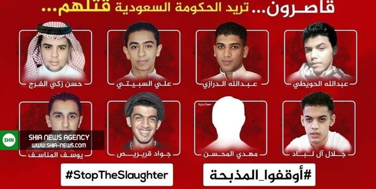 هشت کودک شیعی در عربستان محکوم به اعدام شده‌اند