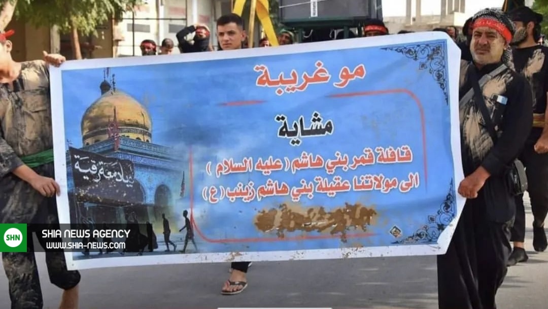 تشرف زائران پیاده عراقی به حرم حضرت زینب (س) + تصاویر تشرف زائران پیاده عراقی به حرم حضرت زینب (س) + تصاویر