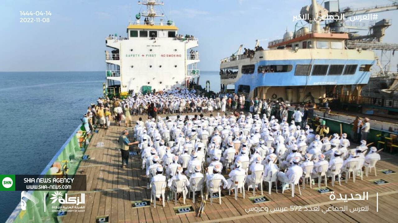 تبدیل کشتی جنگی امارات به تالار عروسی