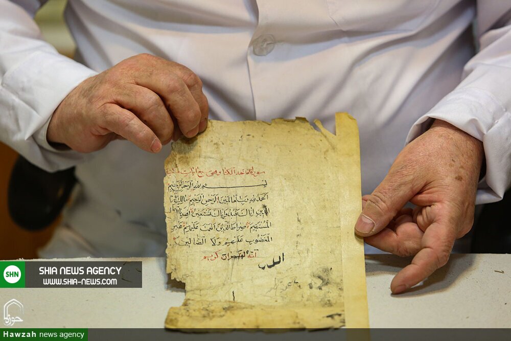 صحافی بیش از ۱۶۰۰ کتاب خطی حرم حضرت معصومه (س)