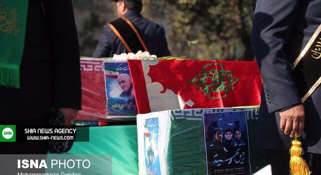 آغاز تشییع پیکر شهدای حمله مسلحانه به حرم شاهچراغ(ع) آغاز تشییع پیکر شهدای حمله مسلحانه به حرم شاهچراغ(ع)