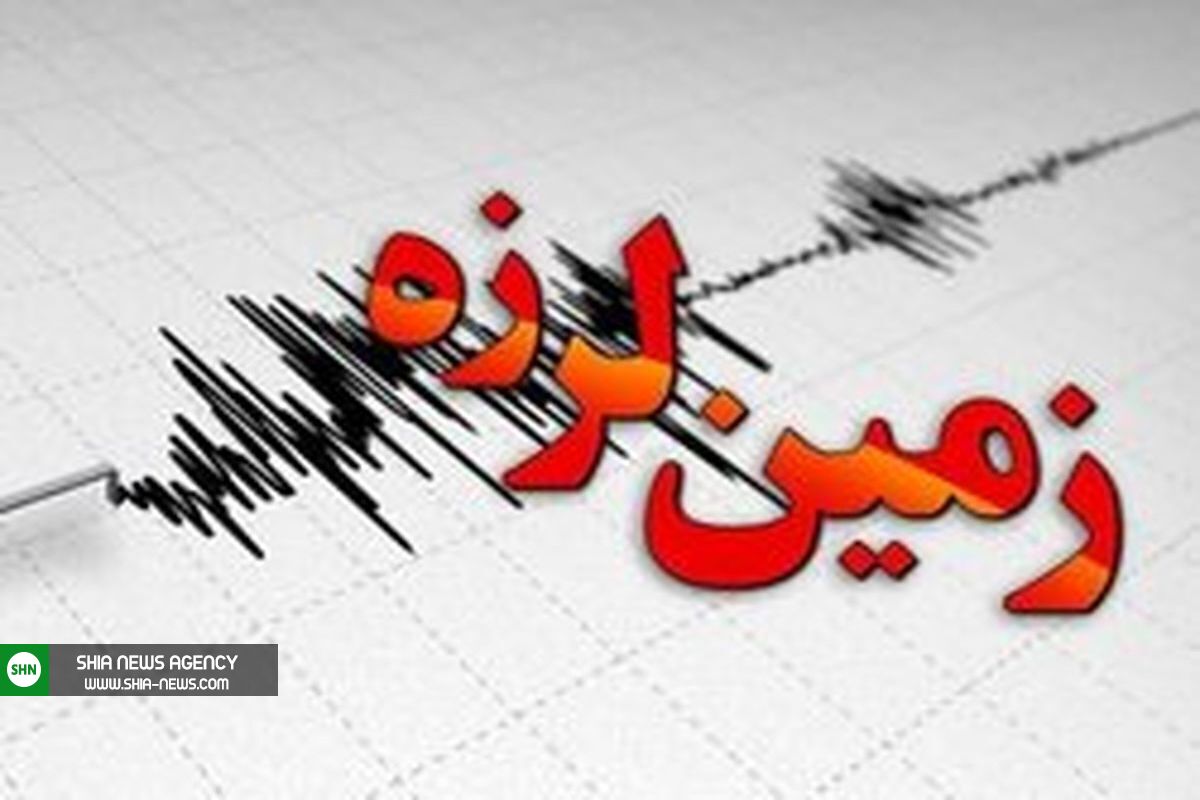 وقوع زلزله ۴.۳ ریشتری در مازندران