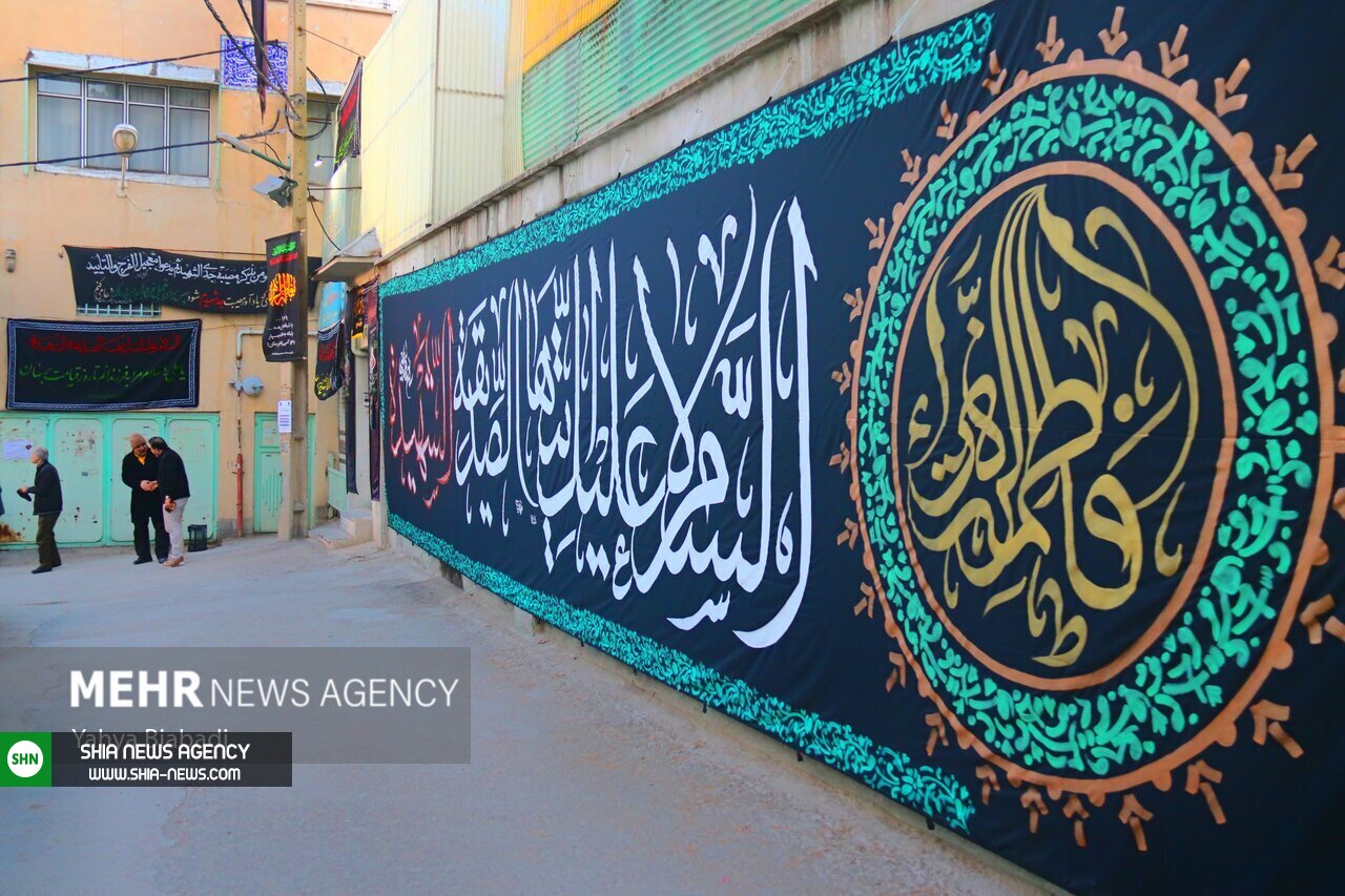 روضه صبحگاهی ایام فاطمیه کرمانشاه روضه صبحگاهی ایام فاطمیه کرمانشاه