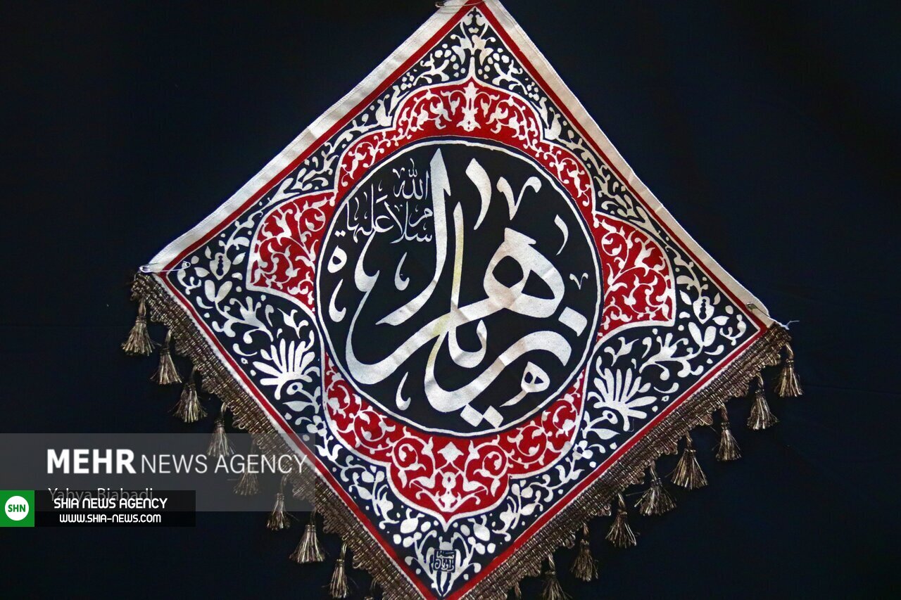 روضه صبحگاهی ایام فاطمیه کرمانشاه روضه صبحگاهی ایام فاطمیه کرمانشاه