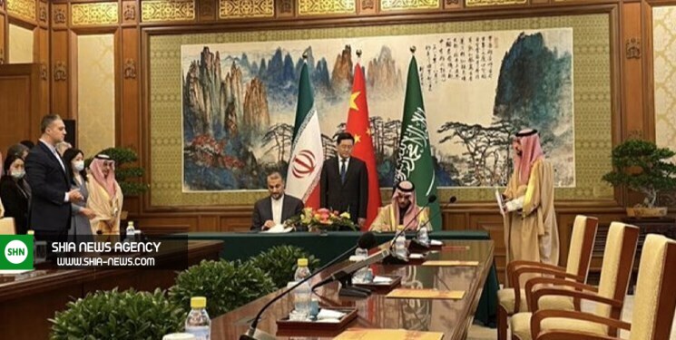 نشست هیات‌های دیپلماتیک ایران و عربستان