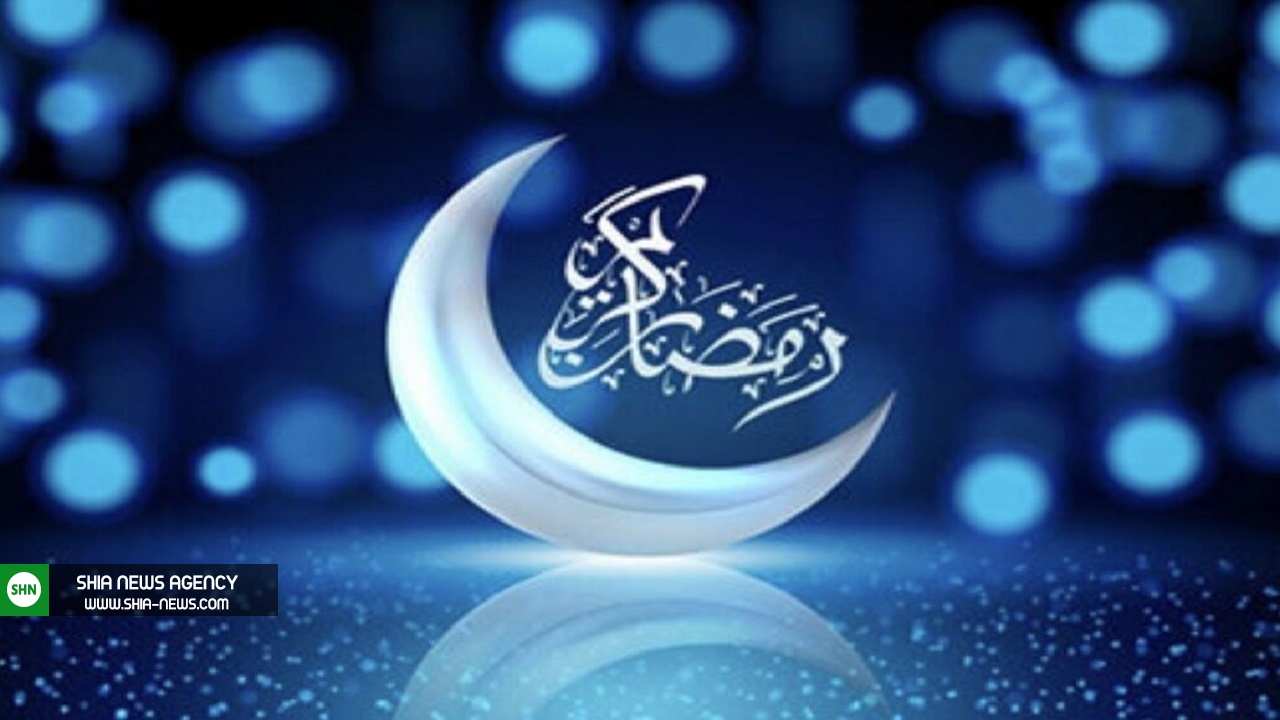 ۱۱ کشور عربی زمان روز اول ماه مبارک رمضان اعلام کردند