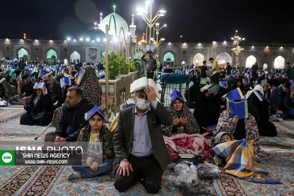 تصاویر/ مراسم احیای شب قدر در حرم حضرت معصومه(س) و حرم امام رضا (ع) تصاویر/ مراسم احیای شب قدر در حرم حضرت معصومه(س) و حرم امام رضا (ع)