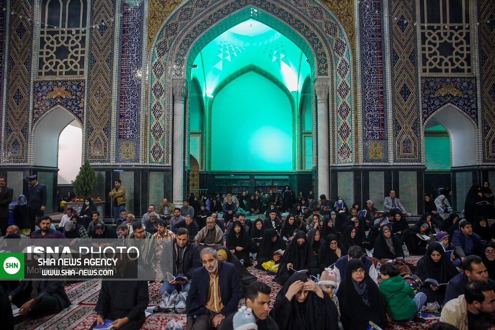تصاویر/ مراسم احیای شب قدر در حرم حضرت معصومه(س) و حرم امام رضا (ع) تصاویر/ مراسم احیای شب قدر در حرم حضرت معصومه(س) و حرم امام رضا (ع)