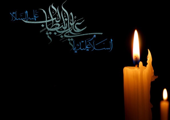 عکس پروفایل ویژه تسلیت شهادت امیرالمومنین(ع) عکس پروفایل ویژه تسلیت شهادت امیرالمومنین(ع)