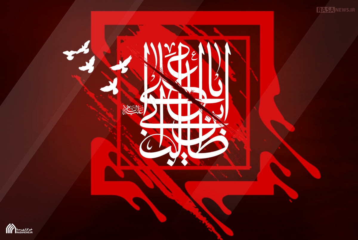 عکس پروفایل ویژه تسلیت شهادت امیرالمومنین(ع) عکس پروفایل ویژه تسلیت شهادت امیرالمومنین(ع)