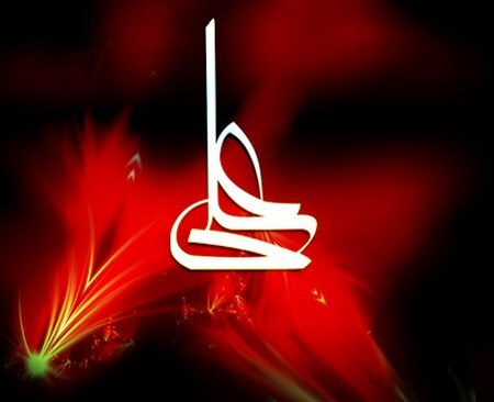 عکس پروفایل ویژه تسلیت شهادت امیرالمومنین(ع) عکس پروفایل ویژه تسلیت شهادت امیرالمومنین(ع)