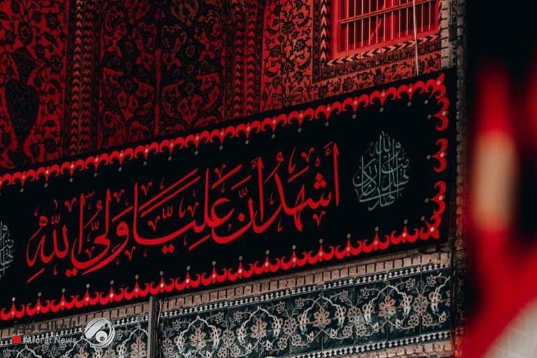 عکس پروفایل ویژه تسلیت شهادت امیرالمومنین(ع) عکس پروفایل ویژه تسلیت شهادت امیرالمومنین(ع)