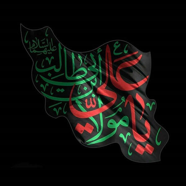 عکس پروفایل ویژه تسلیت شهادت امیرالمومنین(ع) عکس پروفایل ویژه تسلیت شهادت امیرالمومنین(ع)