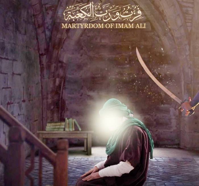 عکس پروفایل ویژه تسلیت شهادت امیرالمومنین(ع) عکس پروفایل ویژه تسلیت شهادت امیرالمومنین(ع)
