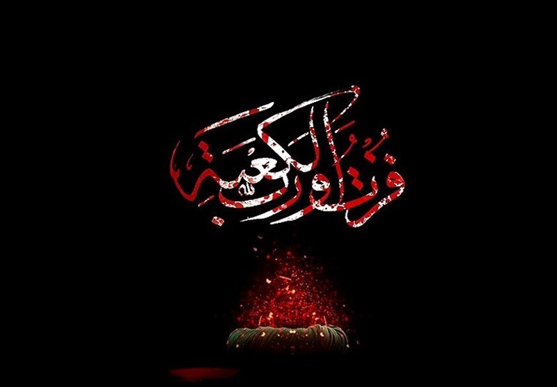 عکس پروفایل ویژه تسلیت شهادت امیرالمومنین(ع) عکس پروفایل ویژه تسلیت شهادت امیرالمومنین(ع)