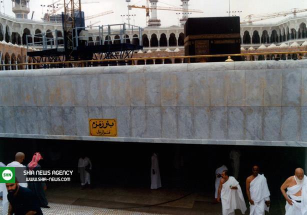 گزارش خواندنی درباره «چاه زمزم» گزارش خواندنی درباره «چاه زمزم»