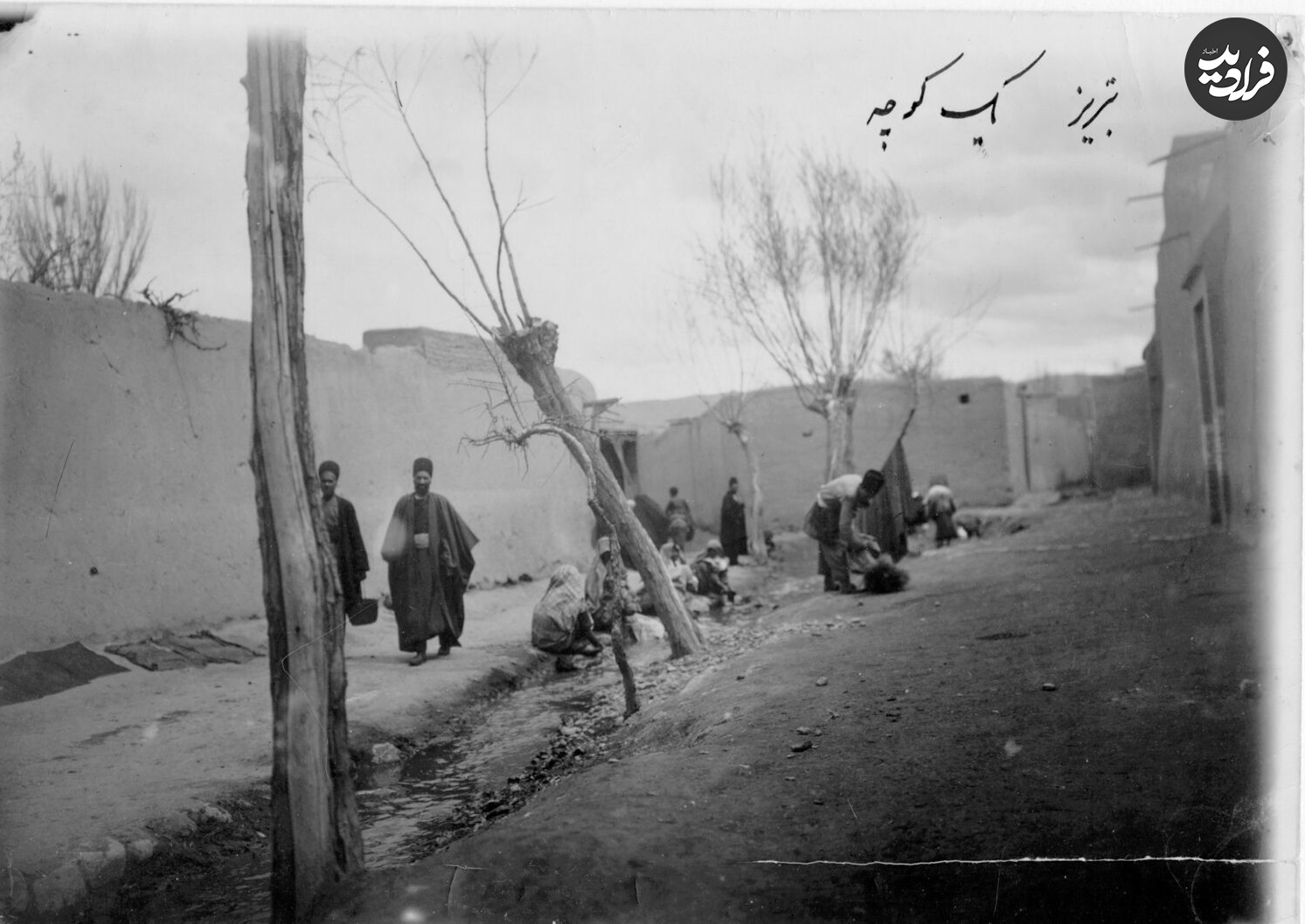 عکسهای متفاوت از زنان ایرانی در دوران قاجار عکسهای متفاوت از زنان ایرانی در دوران قاجار