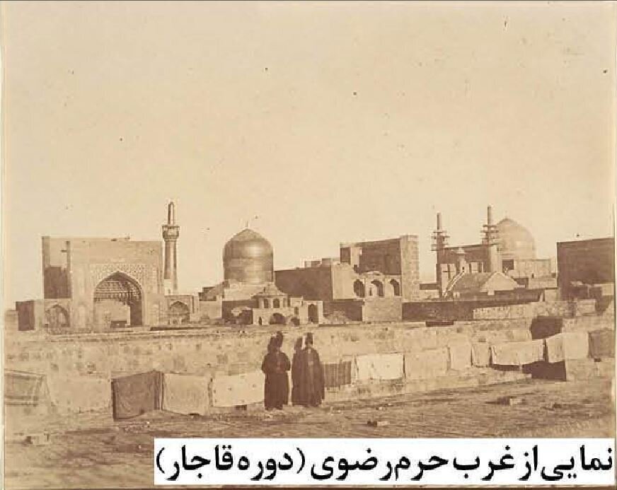 تصویر/ حرم امام رضا (ع) ۱۵۰ سال قبل تصویر/ حرم امام رضا (ع) ۱۵۰ سال قبل