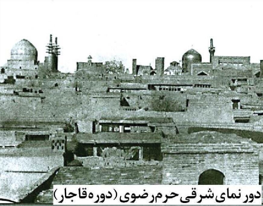 تصویر/ حرم امام رضا (ع) ۱۵۰ سال قبل تصویر/ حرم امام رضا (ع) ۱۵۰ سال قبل