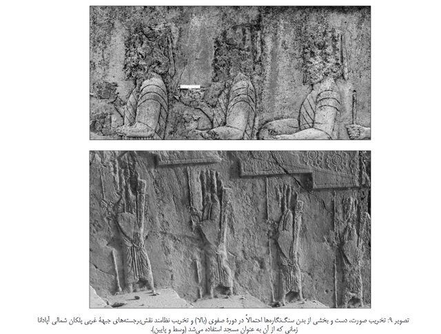 کشف آثاری از مسجد در تخت جمشید + تصاویر