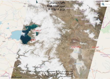 حربه ترکیه برای دزدی ابر از ایران/ ترکیه ۲.۵ برابر ایران بارش دارد حربه ترکیه برای دزدی ابر از ایران/ ترکیه ۲.۵ برابر ایران بارش دارد