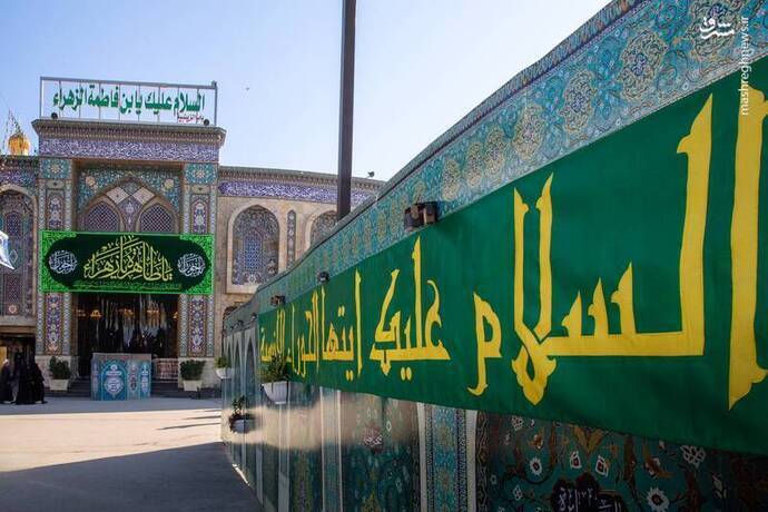 تصاویر/ کربلا در آستانه ولادت حضرت زهرا(س)
