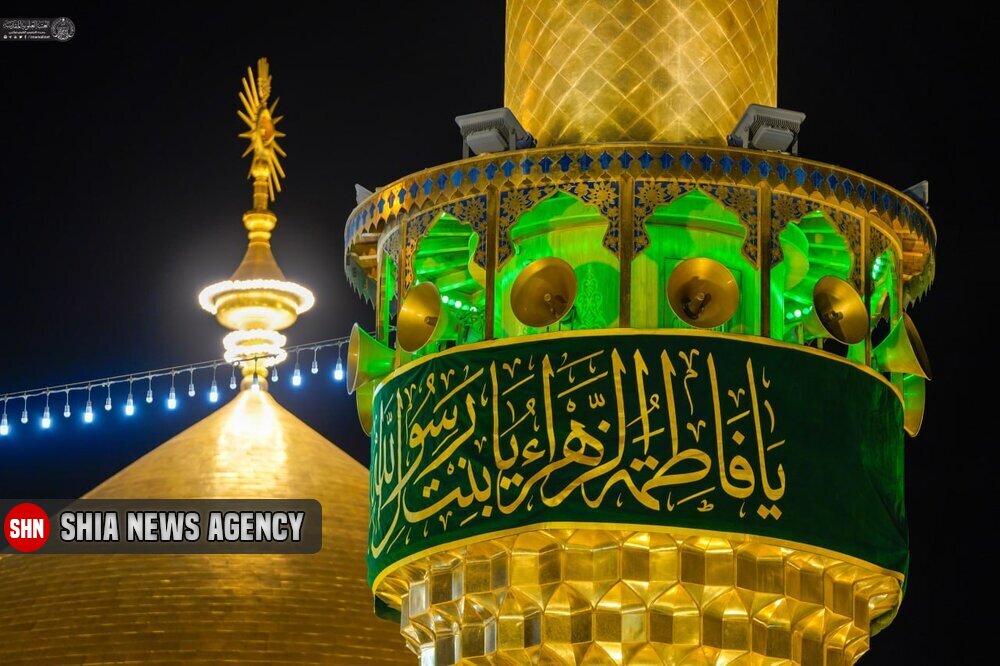 تصاویر/ حرم حضرت امیر مؤمنان علی (ع) در آستانه ولادت حضرت زهرا (س)